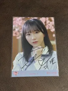 2026年最新】君の第3ボタン 野口衣織の人気アイテム - メルカリ