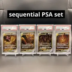 2026年最新】vstarユニバース ur 4枚の人気アイテム - メルカリ