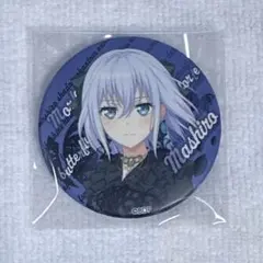 2026年最新】#ネモ_バンドリMorfonicaの人気アイテム - メルカリ