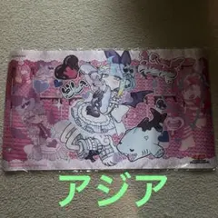 2026年最新】リィラ プレイマットの人気アイテム - メルカリ