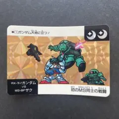 2026年最新】sdガンダムネオバトルの人気アイテム - メルカリ