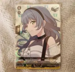 2026年最新】raise a suilen ヴァンガードの人気アイテム - メルカリ