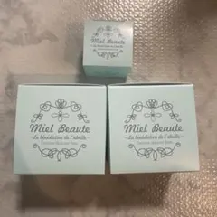 2026年最新】ミエルボーテ（バニラ）の人気アイテム - メルカリ