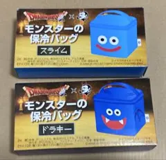 2026年最新】ドラクエ 保冷バックの人気アイテム - メルカリ