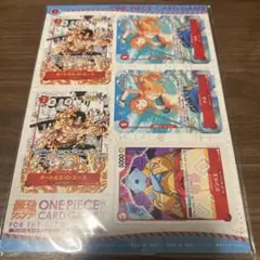 2026年最新】最強ジャンプ ワンピースカード 未開封の人気アイテム