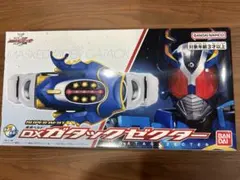 2026年最新】DXガタックゼクターの人気アイテム - メルカリ