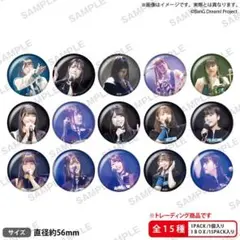 2026年最新】Mygo 缶バッジの人気アイテム - メルカリ