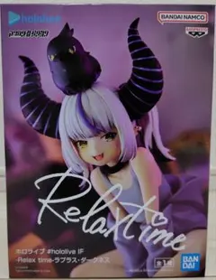 2026年最新】プライズフィギュア ホロライブの人気アイテム - メルカリ