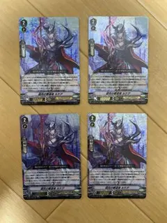 2026年最新】撃退者 レイジングフォーム・ドラゴンの人気アイテム