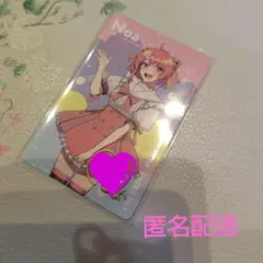 2026年最新】からぴち のあ サインの人気アイテム - メルカリ