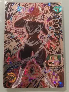 2026年最新】ゴクウブラック ugm7の人気アイテム - メルカリ