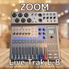 2026年最新】Zoom LiveTrak l-8の人気アイテム - メルカリ