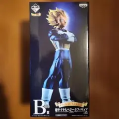 2026年最新】一番くじ ドラゴンボールメモリーズ b賞 超サイヤ人