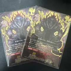 2026年最新】ヤミゲドウ reの人気アイテム - メルカリ