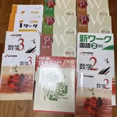 2026年最新】英語 参考書 まとめ売りの人気アイテム - メルカリ