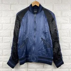 2026年最新】beams 東洋 スカジャンの人気アイテム - メルカリ