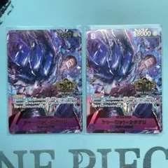 シャーロットカタクリ 3rdAnniversaryset プロモ パラレル 4枚 - メルカリ