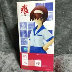 2026年最新】柏木梓の人気アイテム - メルカリ