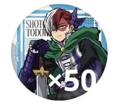 2026年最新】轟焦凍 缶バッジ 十傑の人気アイテム - メルカリ