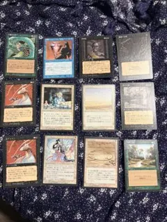 2026年最新】MTG クロニクルの人気アイテム - メルカリ