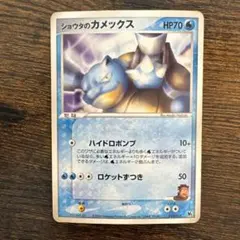 2026年最新】映画デオキシスの人気アイテム - メルカリ