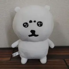 2026年最新】自分ツッコミくまナガノの人気アイテム - メルカリ