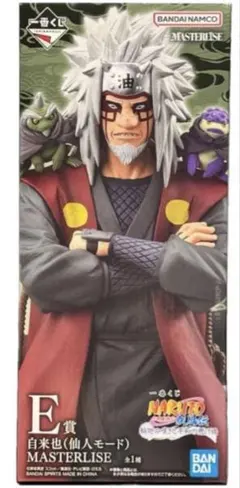 2026年最新】MASTERLISE 自来也の人気アイテム - メルカリ