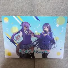 2026年最新】八十科むじなの人気アイテム - メルカリ