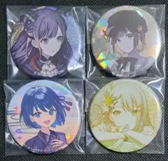 2026年最新】東雲絵名 缶バッジ ロウワーの人気アイテム - メルカリ