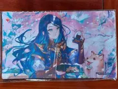 2026年最新】放浪皇の人気アイテム - メルカリ