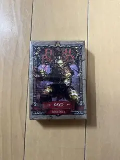 2026年最新】flesh and blood 未開封の人気アイテム - メルカリ