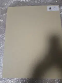 2026年最新】藤原カムイ サインの人気アイテム - メルカリ