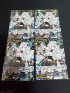 2026年最新】wix エクシアの人気アイテム - メルカリ