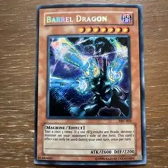 2026年最新】遊戯王 リボルバー・ドラゴン 英語版の人気アイテム