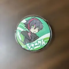 2026年最新】シャークんの人気アイテム - メルカリ