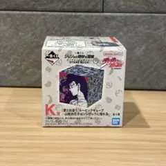 2026年最新】Cube world バンダイの人気アイテム - メルカリ