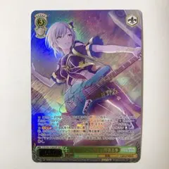 2026年最新】日野森志歩 sspの人気アイテム - メルカリ