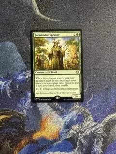 2026年最新】MTG DISCARDの人気アイテム - メルカリ