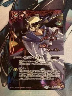 2026年最新】バローネの人気アイテム - メルカリ