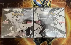 2026年最新】シュリンク付き テラスタルフェスの人気アイテム - メルカリ