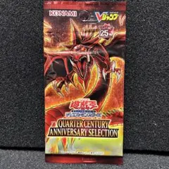 2026年最新】オシリスの天空竜 25th 未開封の人気アイテム - メルカリ