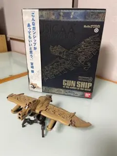 2026年最新】風の谷のナウシカ GUN SHIPの人気アイテム - メルカリ