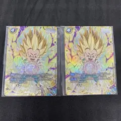 2026年最新】ベジータ アルティメットバトルの人気アイテム - メルカリ