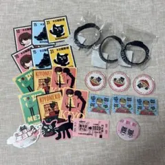 2026年最新】キヨ15周年くじの人気アイテム - メルカリ