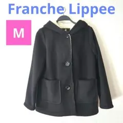 2025年最新】franche lippee ダッフルコートの人気アイテム - メルカリ