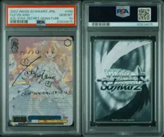 2026年最新】クリーブランド ヴァイスの人気アイテム - メルカリ