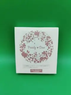 2026年最新】パーリーデュー美白の人気アイテム - メルカリ