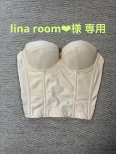 2026年最新】フォーシスアンドカンパニー ビスチェの人気アイテム