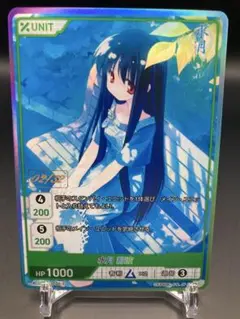 2026年最新】divine cross 水月の人気アイテム - メルカリ