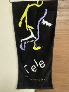 2026年最新】箱庭の灯 teleの人気アイテム - メルカリ